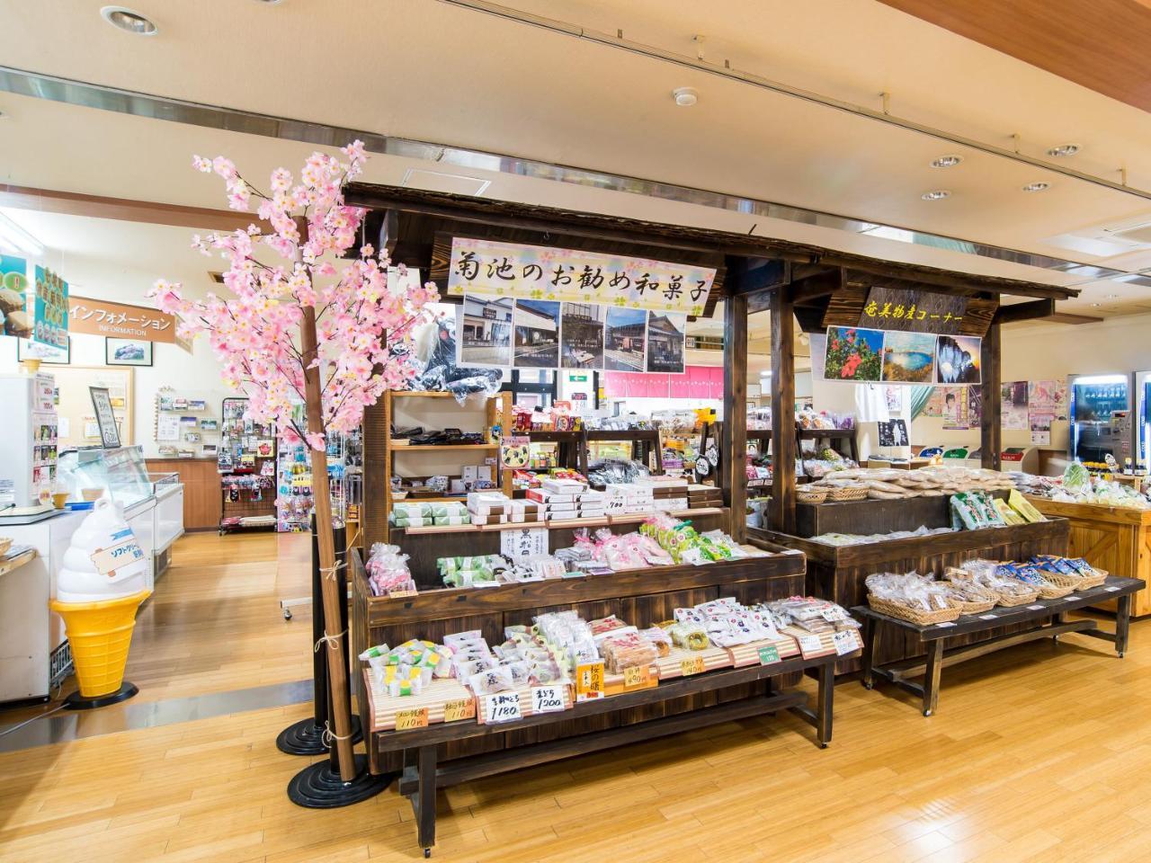 Shichijo Onsen Dome Hotel Kikuchi Buitenkant foto